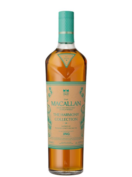 The Macallan pret de la 341 lei - peste 12 tipuri de whisky | King.ro