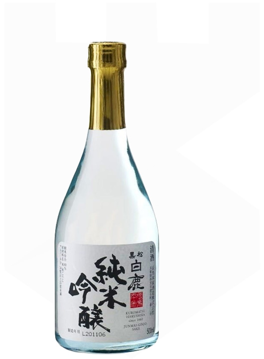 Sake Hakushika Junmai Ginjo