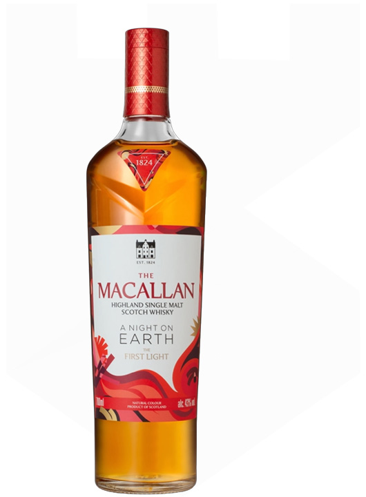 Macallan A Night on Earth