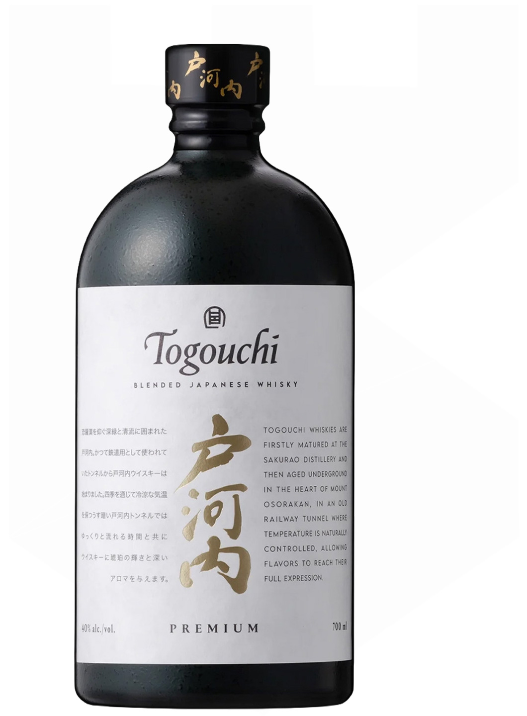 Togouchi
Premiu