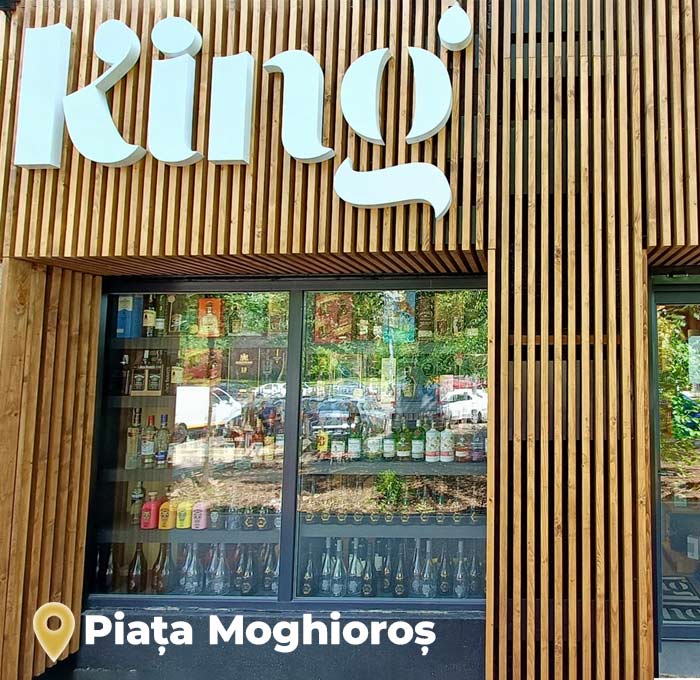 Moghioros