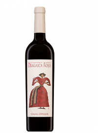 Dragaica Rosie - Crama Oprisor