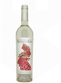 Crama Oprisor Rusalca Alba