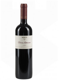 Serve Terra Romana Cabernet Sauvignon