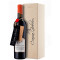 Girboiu Vinoteca Feteasca Neagra